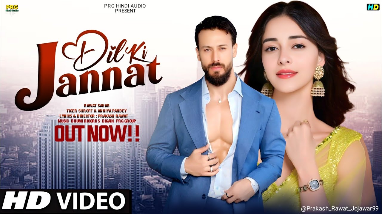 Tiger Shroff | Anniya Pandey | New Hindi Song