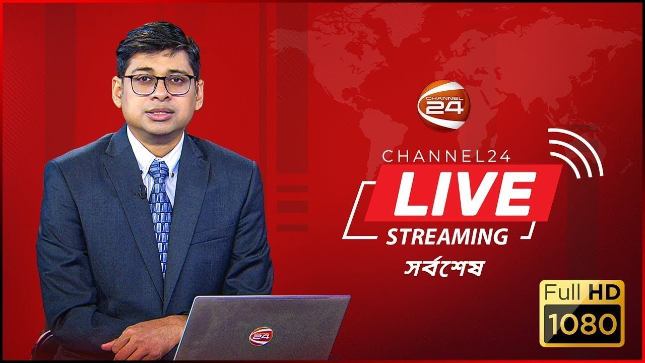 চ্যানেল 24